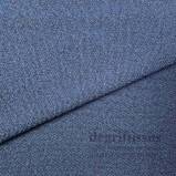 Tissu Bouclette bleue